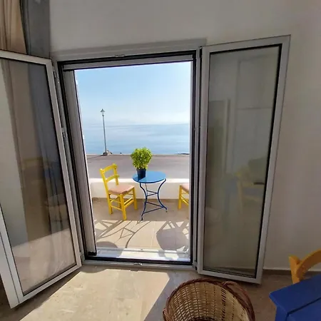I Have A Dream Apartment Agia Pelagia (Kythira)