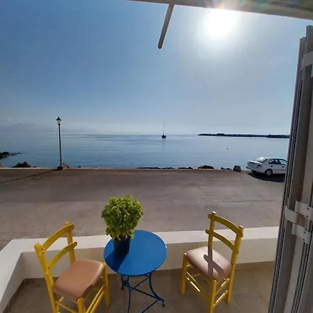 I Have A Dream Apartment